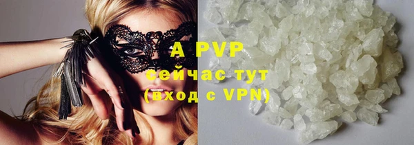 хмурый Балахна