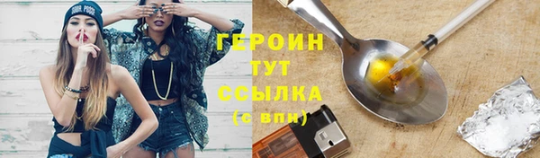 хмурый Балахна