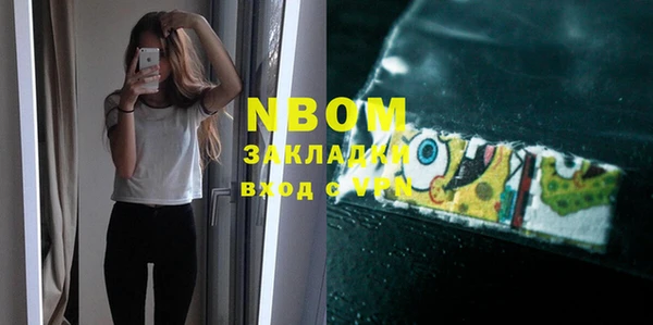 прущая мука Балабаново