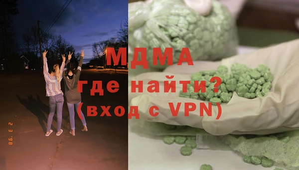 прущая мука Балабаново