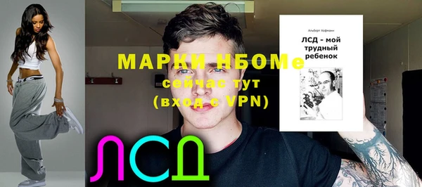 прущая мука Балабаново