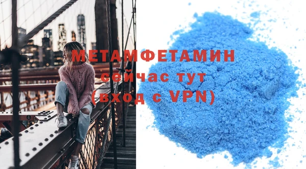 хмурый Балахна