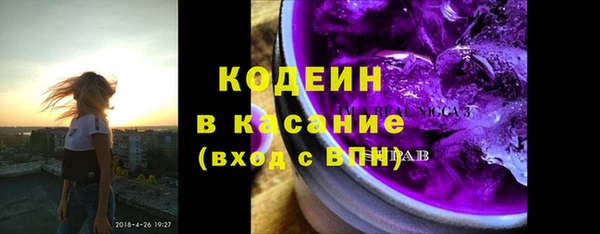 хмурый Балахна
