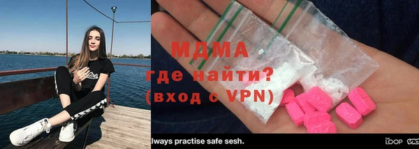 трава Баксан