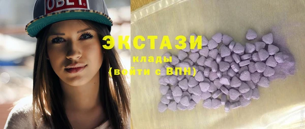 трава Баксан