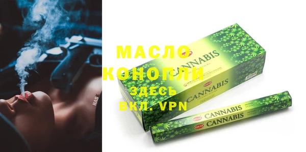 прущая мука Балабаново