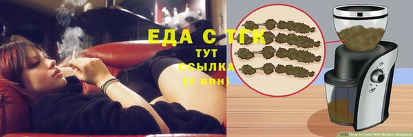 прущая мука Балабаново
