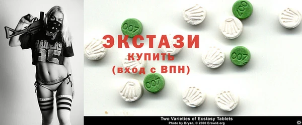 хмурый Балахна