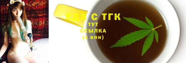 скорость Россошь