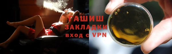 хмурый Балахна