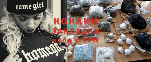 хмурый Балахна