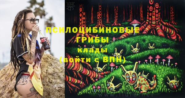 прущая мука Балабаново