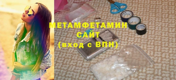 хмурый Балахна