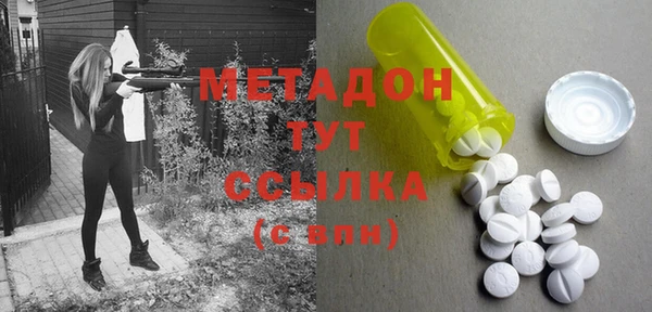 хмурый Балахна