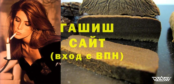 гашик Ростов