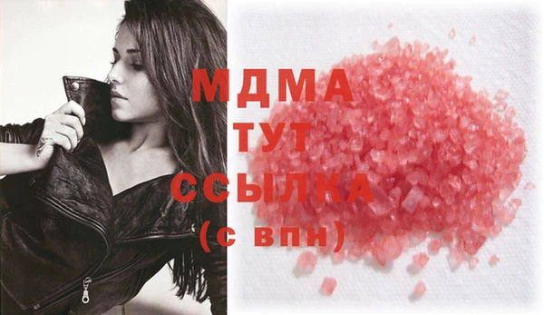 трава Баксан