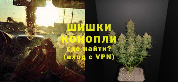 хмурый Балахна
