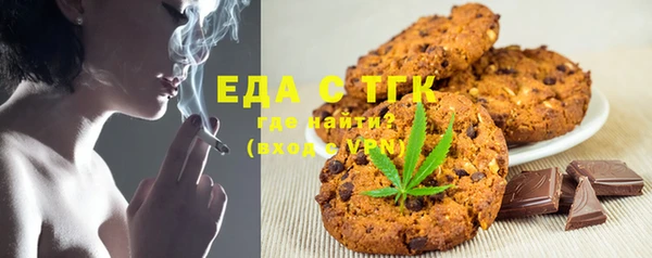хмурый Балахна