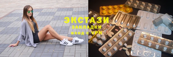 трава Баксан