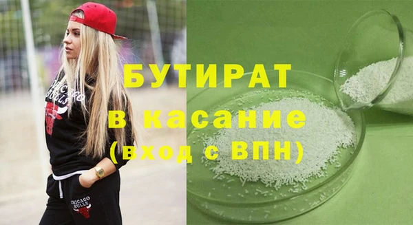 хмурый Балахна