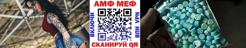 наркота  hydra ссылка  Метамфетамин пудра  Кузнецк 